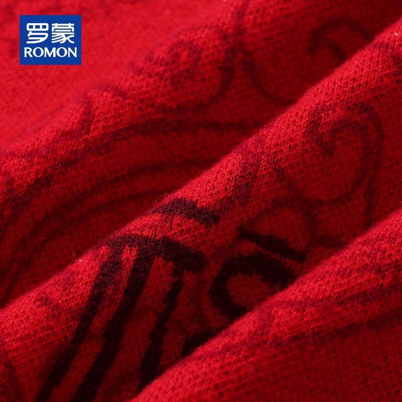 ROMON Men's 100% Wool Chinese Style V-Neck Cardigan