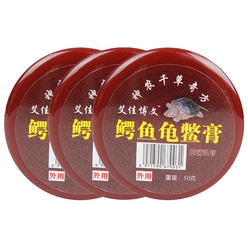 Crocodile Turtle Pain Relief Cream for Neck Knee Shoulder Neck Pain Falls Injuries Joint Stretching Wrist Pain