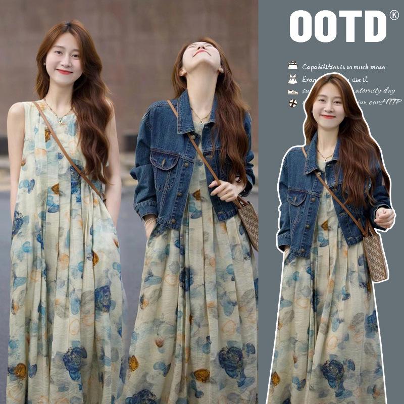 Elegant Ink Painting Maternity Vest Dress & Denim Jacket Two-Piece Set 2XL