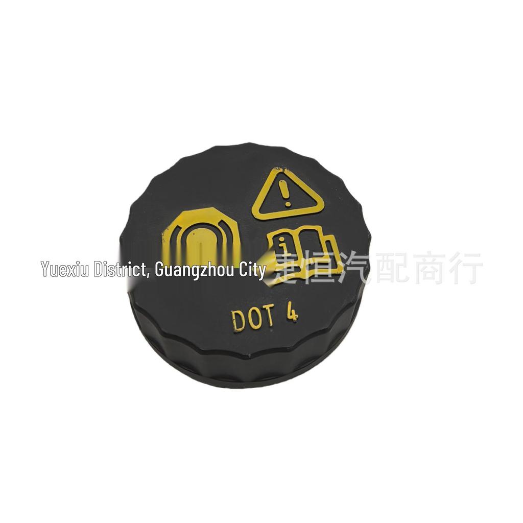 Power Steering Fluid Reservoir Cap for Navigator 2.7/S90 (F1FZ2162C)