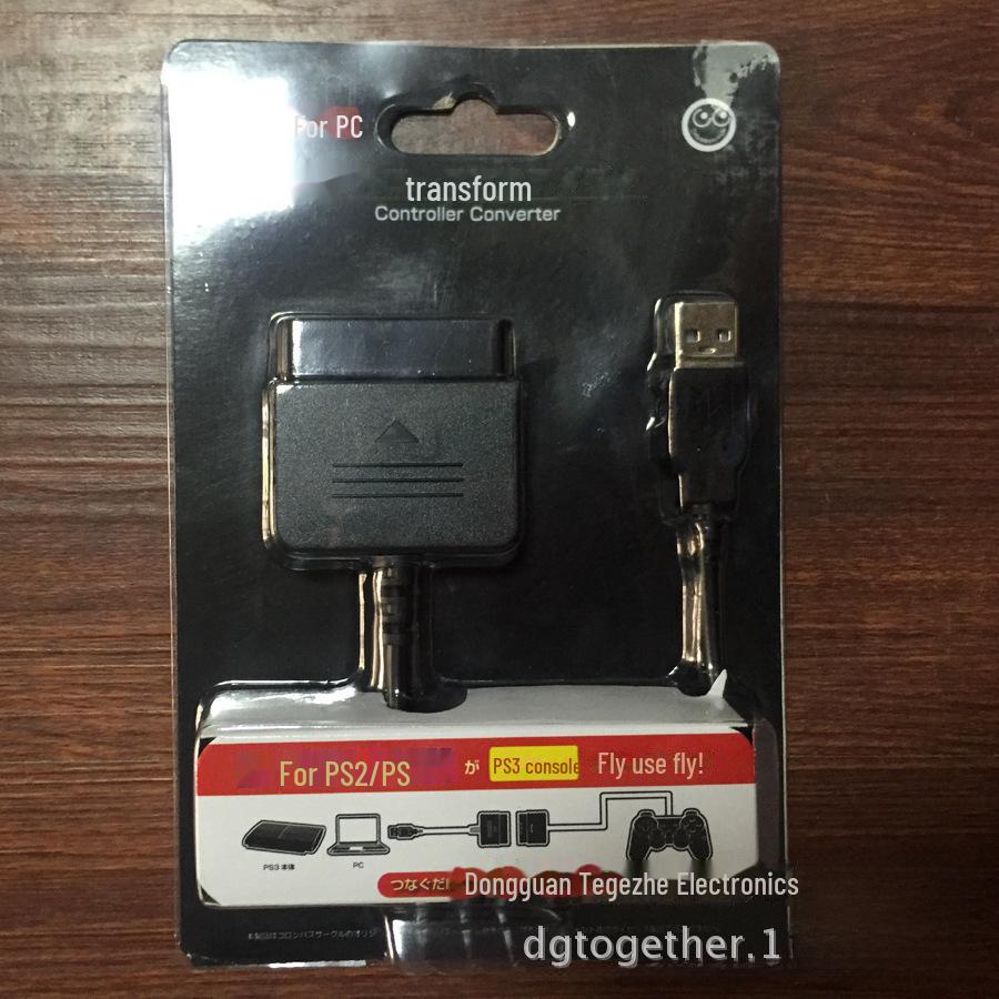 P2 To P3 USB Adapter Cable for Game Controller Conversion