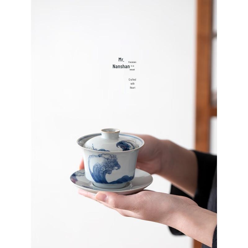 Nanshan Xiansheng Ceramic Sancai Gaiwan