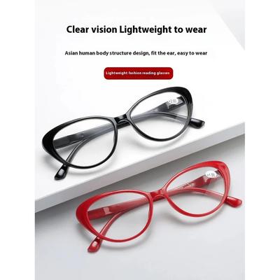 Fashionable Spring Legs, Red Presbyopia Glasses  High Definition Presbyopia Glasses,