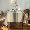Tablecloth Striped Coffee Color Contrasting Color Japanese Table Cloth Coffee Table Cloth Fabric Rectangle