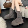 Damenpelz eine dicke Sohle erhöhend Winter leichte warme Schneestiefel rutschfest verschleißfest lässige Sport-Baumwollstiefel