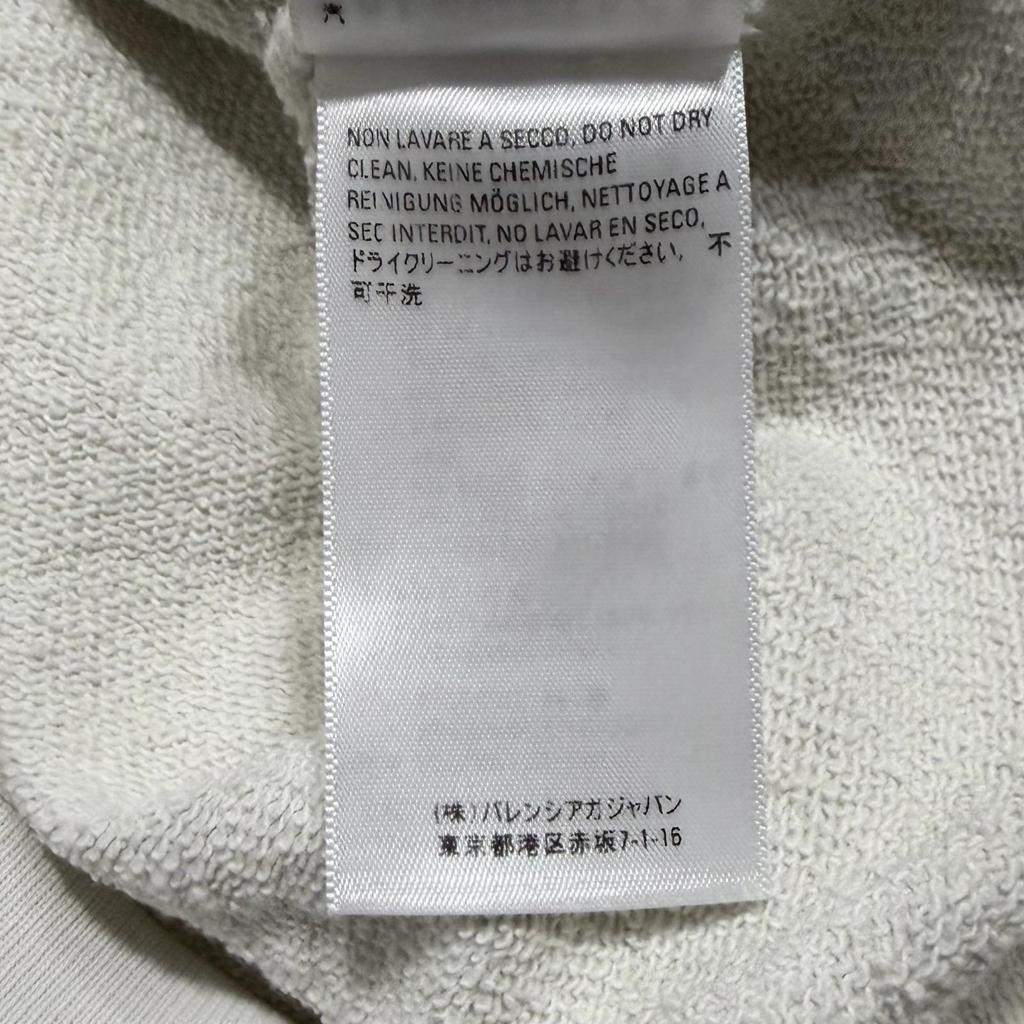 Balenciaga Campaign Logo Hoodie White Men's Size XS Model 600583