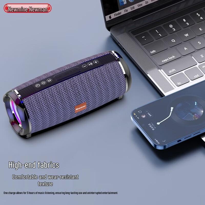 Newsmy Portable Outdoor Bluetooth Speaker (CN version)