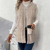 Fashionable Women's Casual Vest Elegant Cardigan Jacket