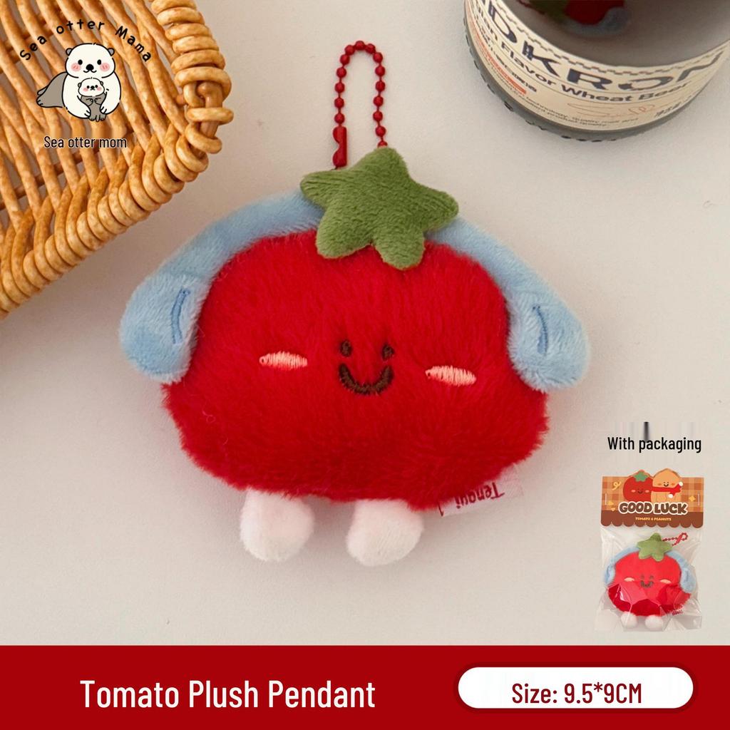 Tengyi Autumn/Winter Tea Plush Doll Keychain Backpack Ornament