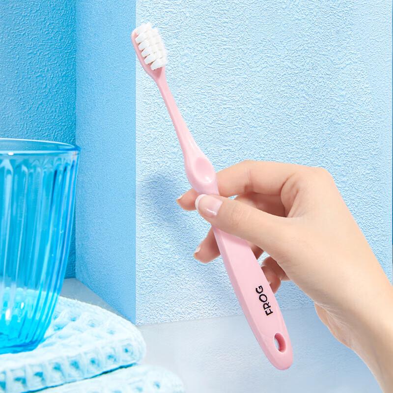 Frog Ultra-Fine Soft Bristle Toothbrush 985 C3 Version