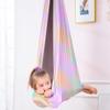 Children's Double-Layer Stretchy Hammock Swing for Indoor/Outdoor Sensory Yoga (230*150)