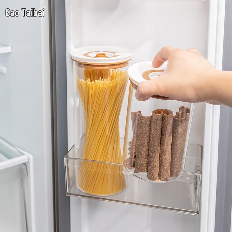 Gaotaibai 4-Piece Glass Vacuum Food Storage Set