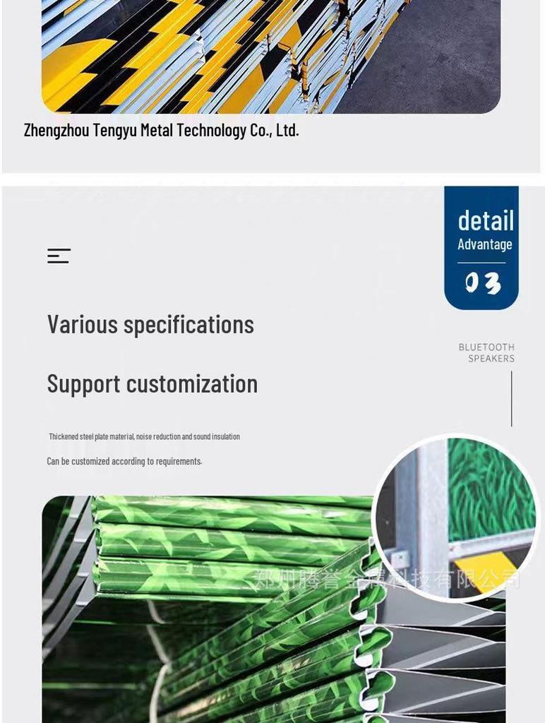Color Steel PVC Site Hoarding: Temporary Construction Barrier with Grass-Effect Sheet Metal.