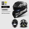 Zebian Four Seasons Motorcycle Helmet