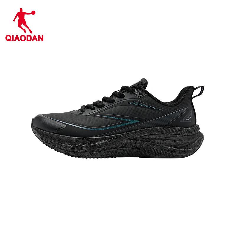 Jordan Men's Rain-Shield Waterproof Running Shoes