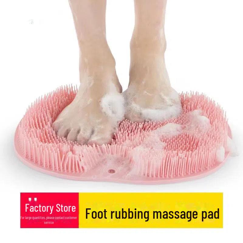 Silicone Non-Slip Back Scrubber & Shower Mat