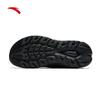 Anta Outdoor Trekking Sandals