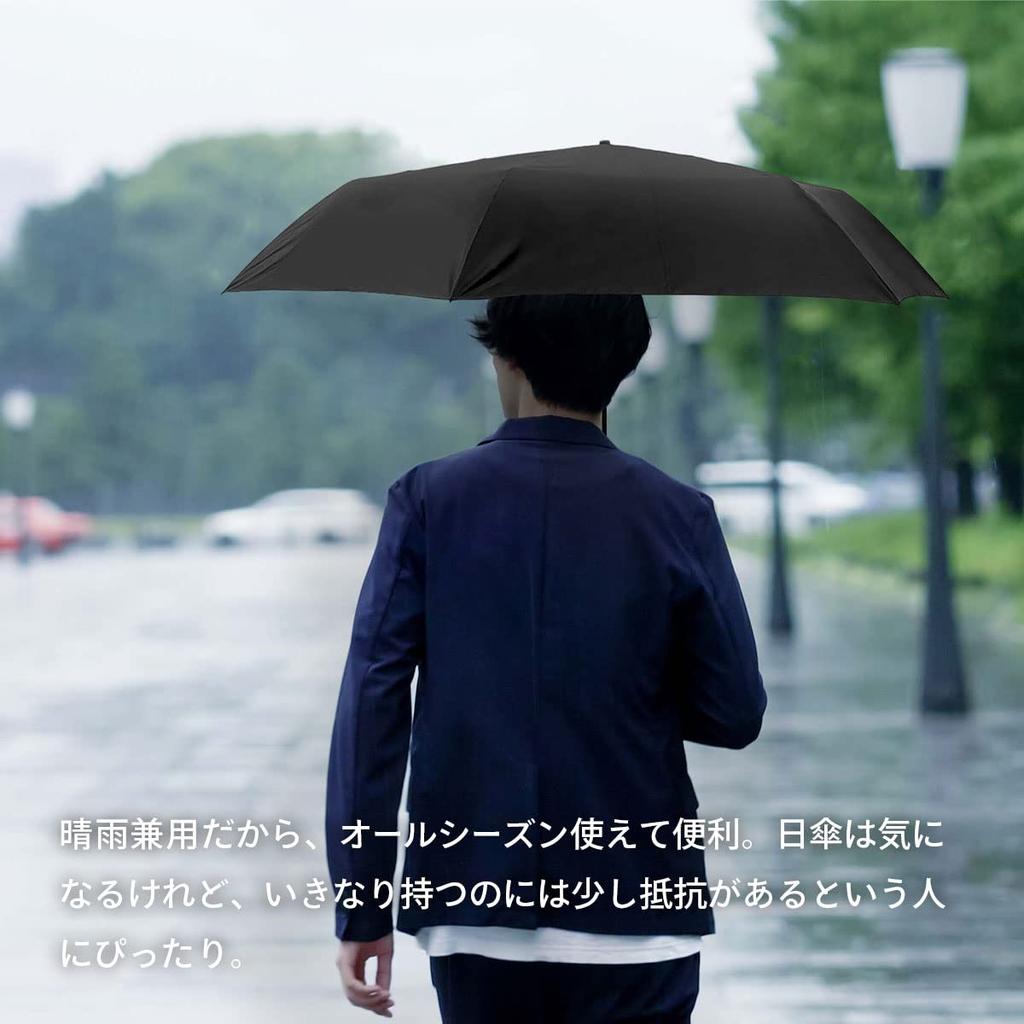Folding Suitable for both sunny and rainy Heatstroke Sunburn UV Manual opening and and Black [Felicross] Umbrella, Parasol, Ultra-lightweight 110g,