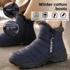 Men's Winter Snow Boots, New Dual Side Zipper Thickened Warm Cotton Boots, Platform Outdoor Men Shoes