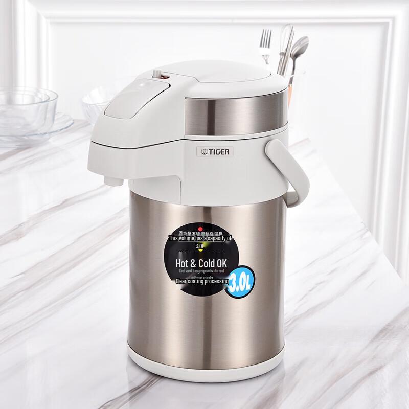 Tiger Air Pressure Insulated Stainless Steel Thermos