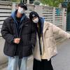 Down cotton jacket women's 2025 Korean version of winter new couple student fake two-piece hooded loose cotton jacket thickened jacket