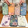Cartoon Floral Pattern Case For iPhone 17 Pro Max Funda iPhone 16 15 14 13 Pro Max Magnetic For Magsafe Hybrid Slim Matte Cover Daisies Peach Blossom