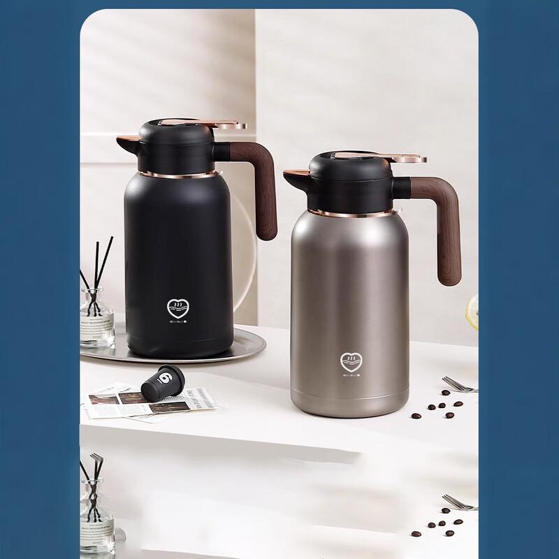 Changbaosen Stainless Steel Vacuum Insulated Kettle with Wood Handle 2.0L