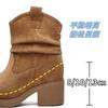 New Autumn and Winter Stacking Boots Women's Western Cowboy Boots Summer Mid-tube Height Increase Martin Boots Women