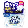OxiClean White Revive Oxygen Bleach Powder, 1360g, Made In the USA, Sodium Percarbonate, for Clothes
