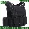 Zhengyue Laser-Cut Quick Release Tactical Vest