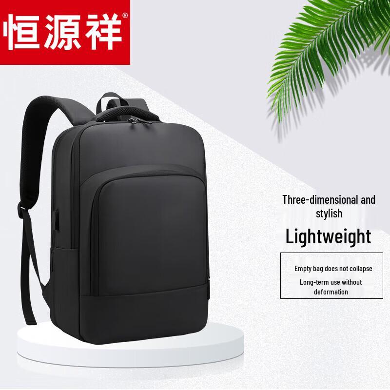 Hengyuanxiang Men s Water-Resistant Laptop Backpack