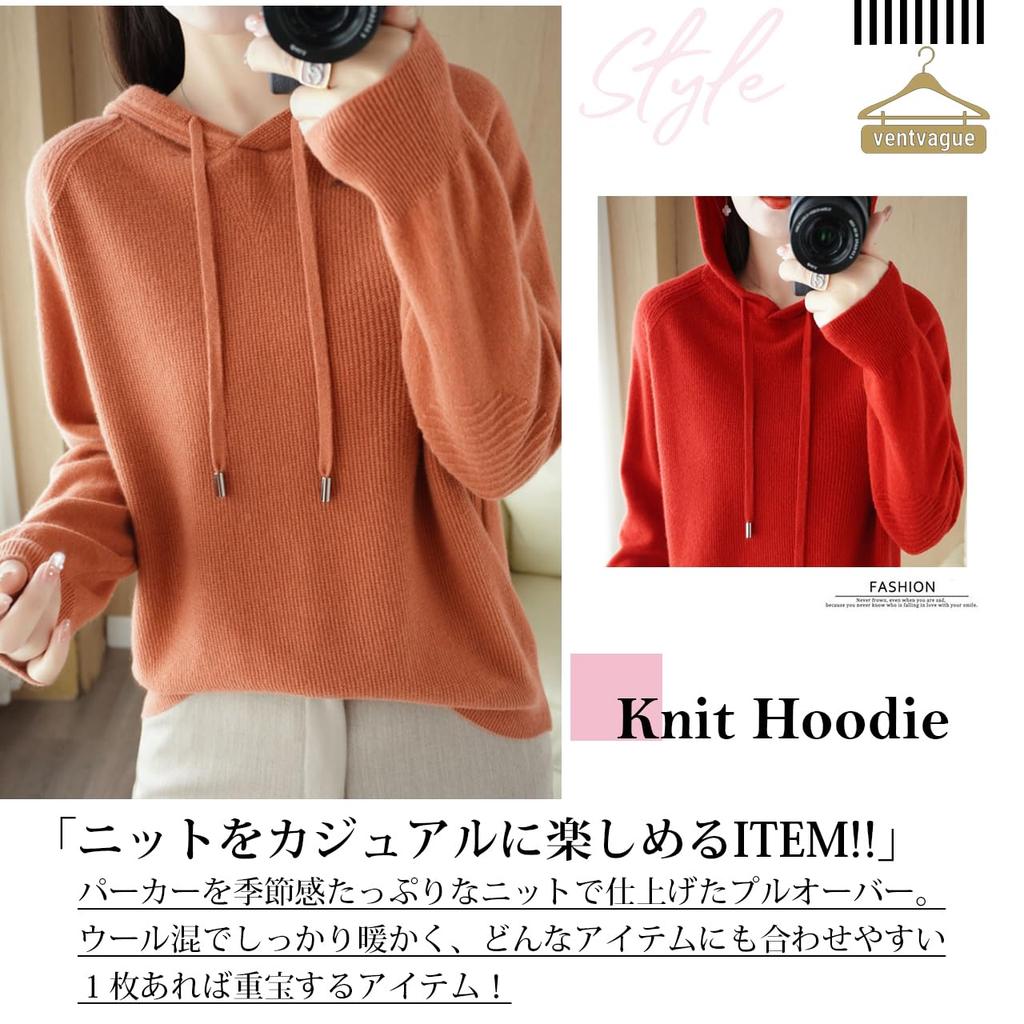 Mikina s kapucí Von Vaag Pletený pulovr svetr (02.M, Krémová)