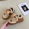 Warm Shoes Winter New Cotton Shoes Kapibara Velcro Toy Lamb Wool Non-slip Cute Beanie Shoes