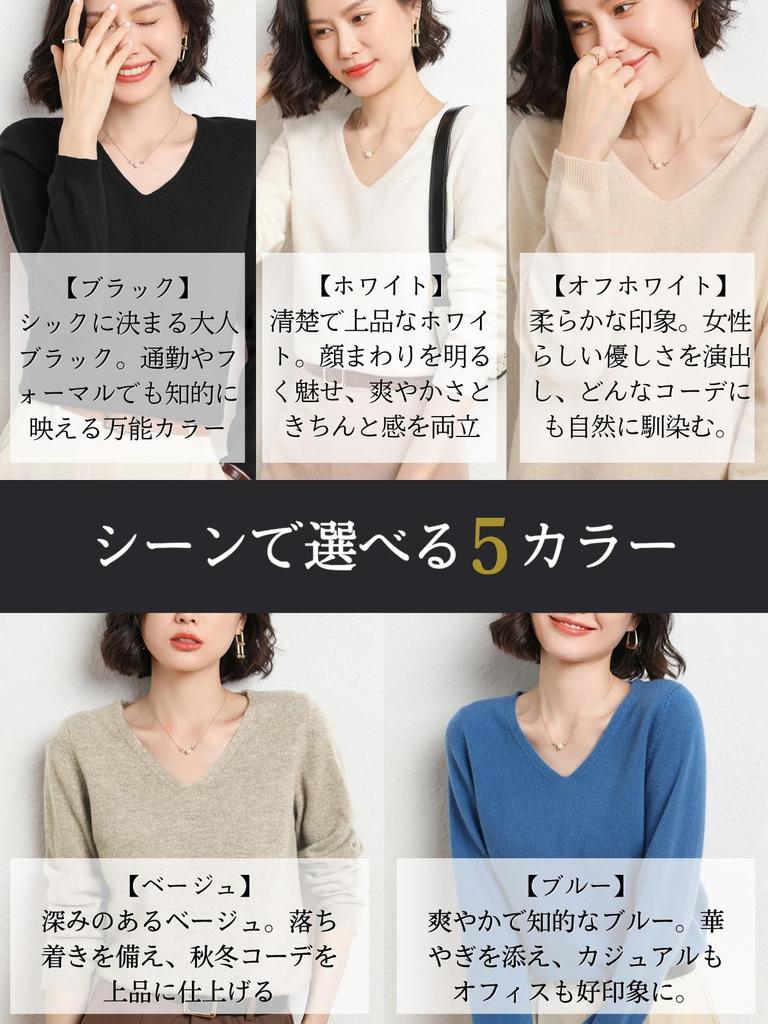 BN1 Sweter Dzianinowy Select Bez Prasowania Idealny na i Długi OFF Damski z Dotykiem Kaszmiru (Można prać w pralce, Wymagane) - Jesień, zima, wiosna. Rękaw,