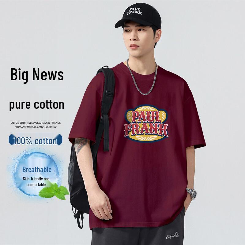 Paul Frank Loose Fit Short Sleeve T-Shirt