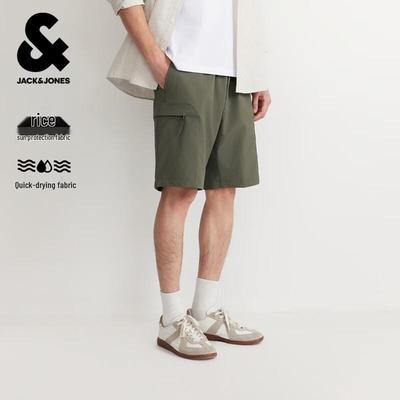 Unterteile – Shorts