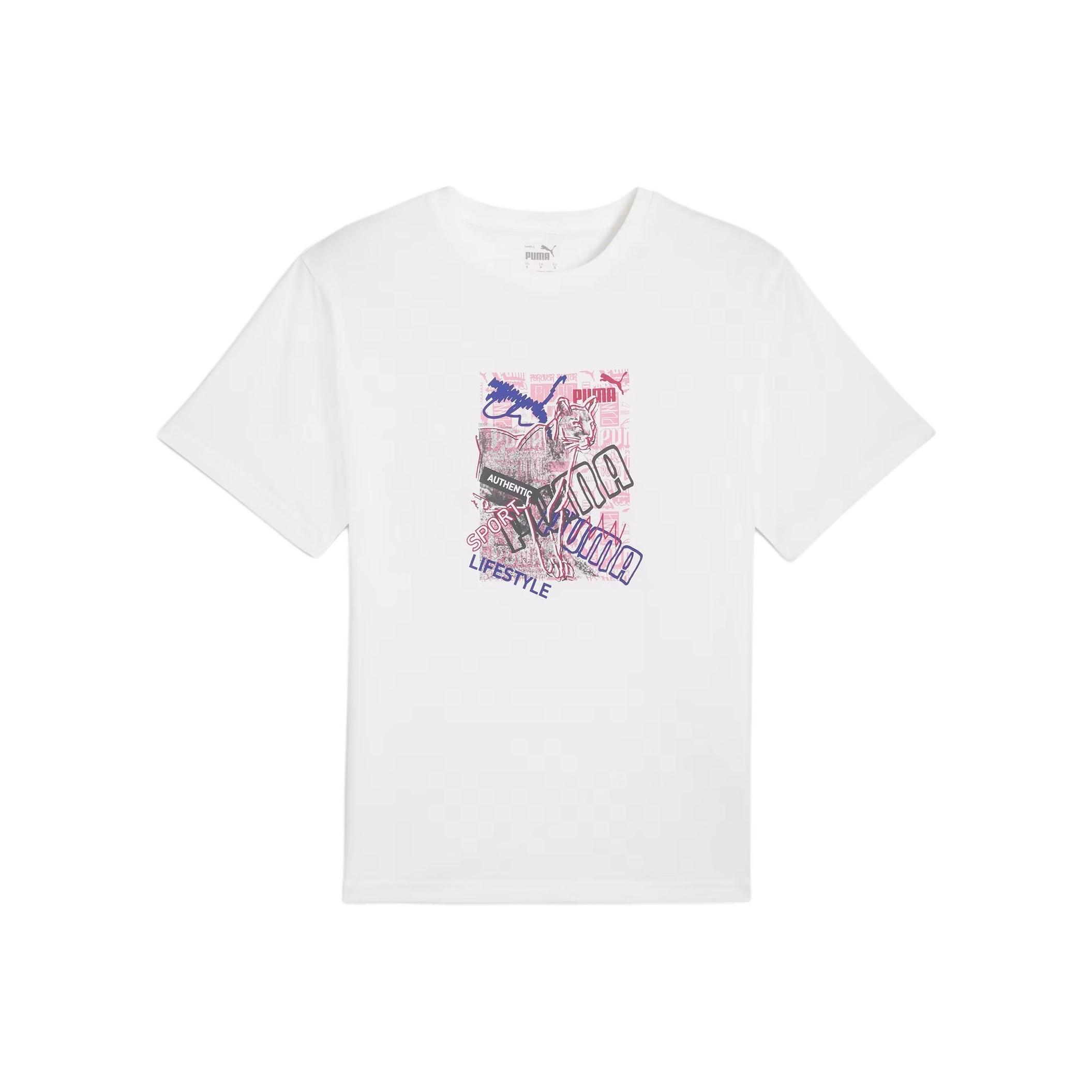 

Puma Графика Логотип Буква Влагоотводящая Дышащая Футболка с коротким рукавом и круглым вырезом Женские футболки 683242-02 L