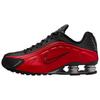 New Shox R4 University Red Black Metallic Silver HQ1988-600