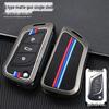 High-End Folding Blade Key Cover for VVDI KD Cars