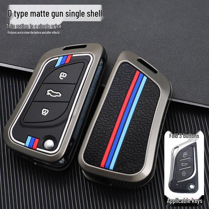 High-End Folding Blade Key Cover for VVDI KD Cars