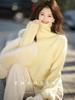 Women's Fashionable V-Neck Silk Wool Cashmere Knit Sweater Base Layer