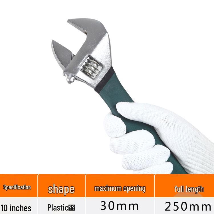 Multi-functional Adjustable Wrench for Bathroom - Large Opening & Short Handle