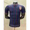 Camiseta de Fútbol de Selección Copa del Mundo 2026-2027 para Hombre, Top Deportivo de Secado Rápido