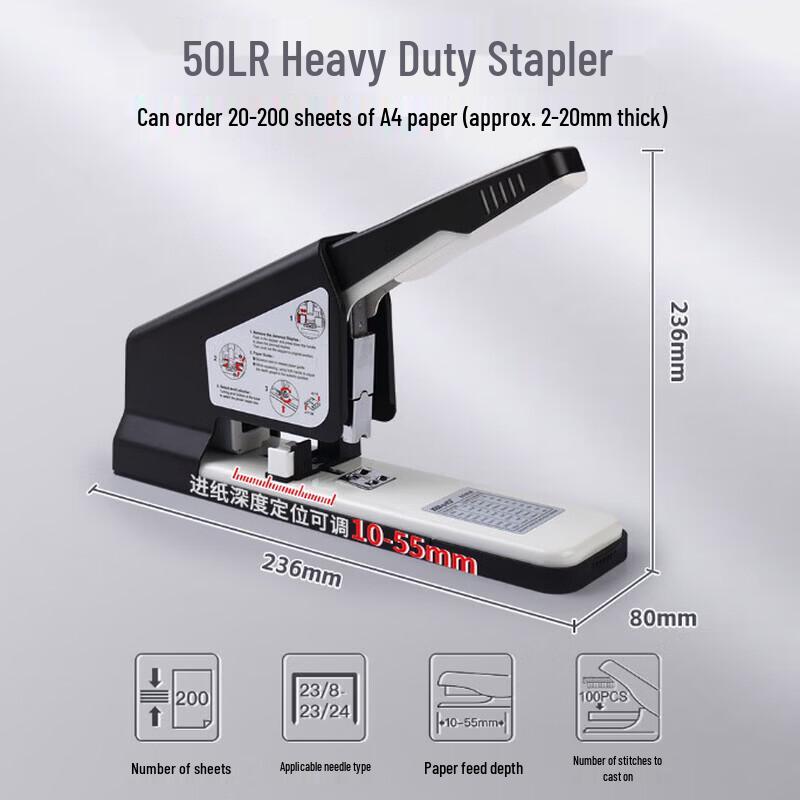 KW-triO Heavy-Duty Labor-Saving Stapler (50LR) CN Plug (adapter Included)