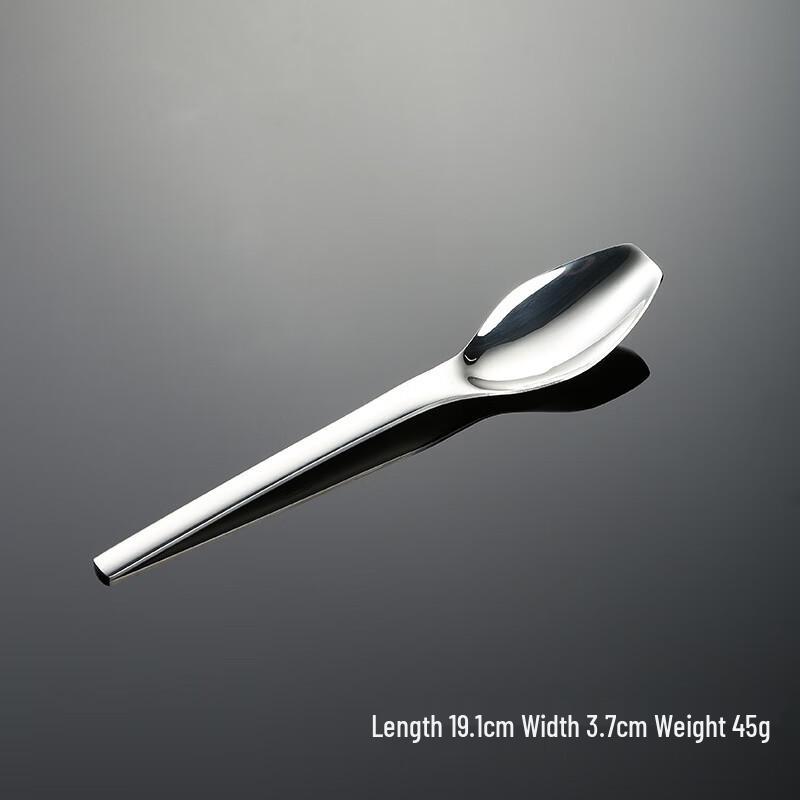 Qianxing 304 Stainless Steel Diamond Square Head Spoon