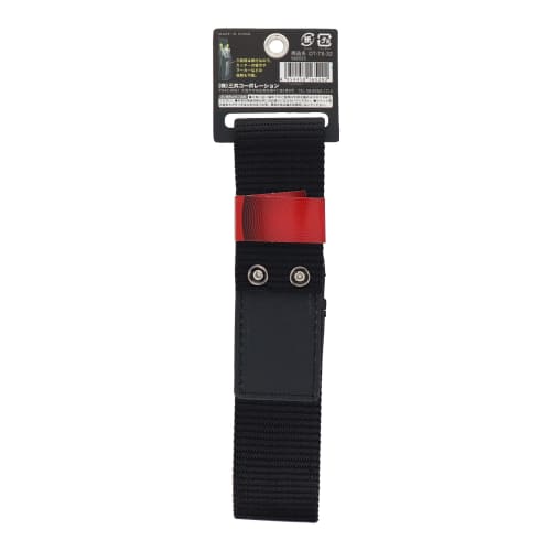 Sankyo Corporation DBLTACT Slim Tool Case, 3-Tier, Small, DT-TS-32