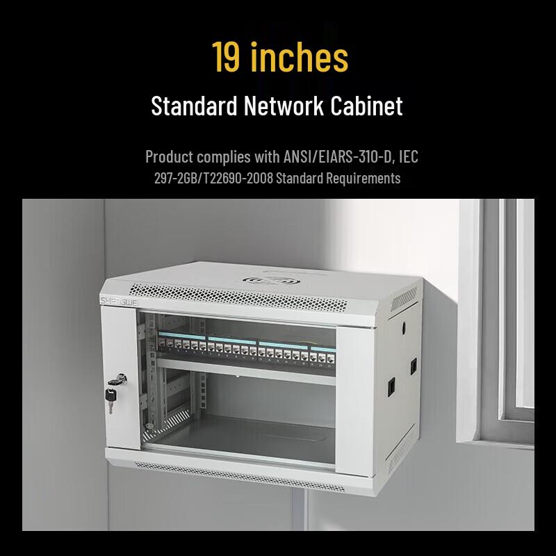 Shengwei 19-inch Wall-Mount Network Server Cabinet