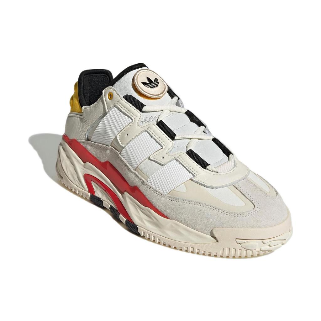 Adidas Originální Niteball Kožené Sportovní Pohodlné Tlumení Nárazů Protiskluzové Nízké Lifestylové Neformální Boty Unisex Neformální Boty Bílé HQ1429