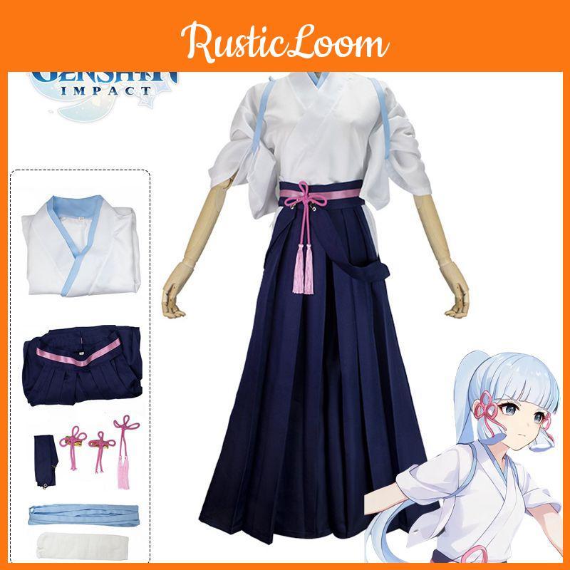 Gorgeous Kamisato Ayaka Genshin Impact Cosplay Costume