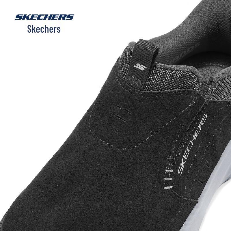 Skechers Men's 237786 Slip-On Walking Shoes